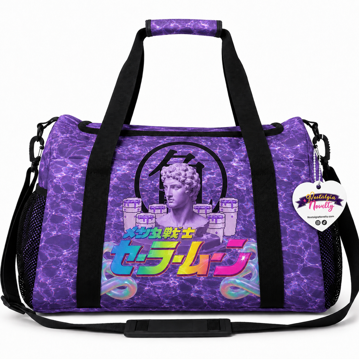 Lean God XL Duffle Luggage Bag