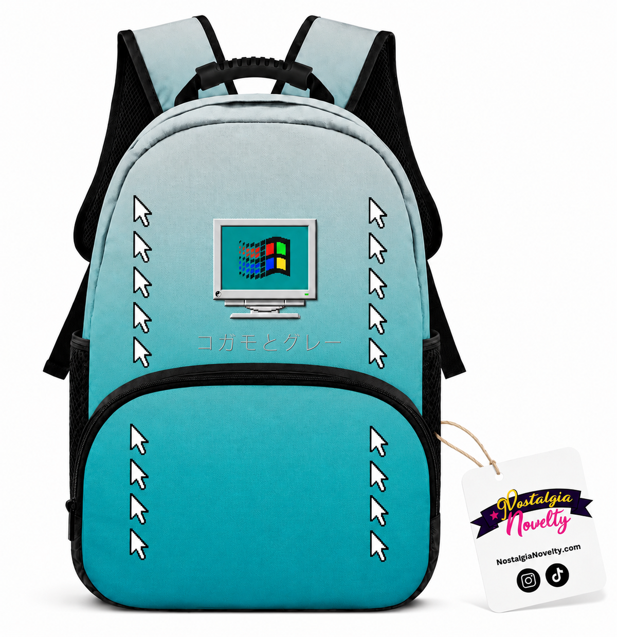 Pixel Cursor Backpack